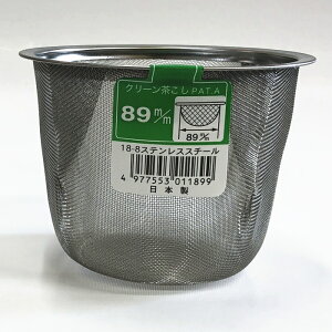 yIׂi1`10jz}{Eyrp@N[@@89mmJbvԁiJSԁj@{yz(99859)y݉iz