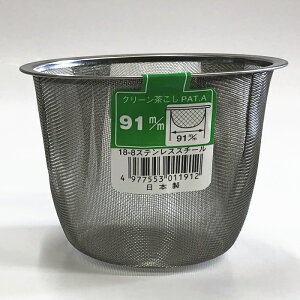 yIׂi1`10jz}{Eyrp@N[@@91mmJbvԁiJSԁj@{yz(99860)y݉iz