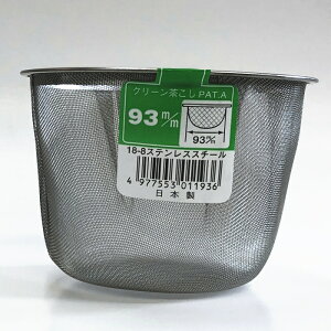 yIׂi1`10jz}{Eyrp@N[@@93mmJbvԁiJSԁj@{yz(99861)y݉iz