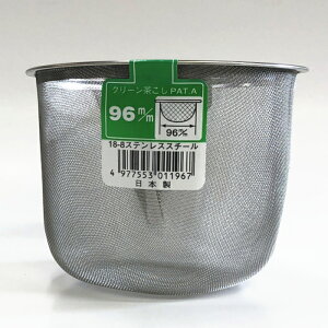 yIׂi1`10jz}{Eyrp@N[@@96mmJbvԁiJSԁj@{yz(99862)y݉iz