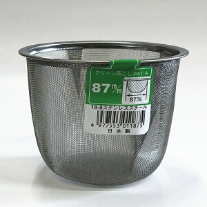 yIׂi1`10jz}{Eyrp@N[@@87mmJbvԁiJSԁj@{yz(99858)y݉iz