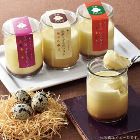 北海道　室蘭うずら園室蘭うずらのプリン3種6個セット(PPS)（25-5006 29）【産地直送】