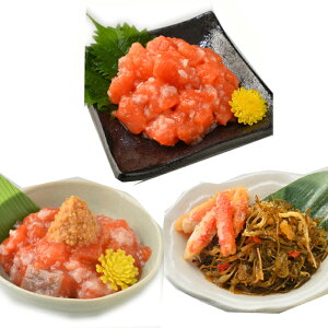 kC@_Hîق܂3ZbgN(25-5028 33)yYnz