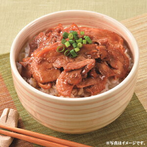 北海道 オリエンタルフーズ北海道産 鶏丼の具(加熱済み) 8食セット(25-5019 09)【産地直送】