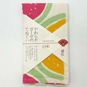 yoׁz炩K[[̂Ăʂׁy{zij(JS-6134)y[֔@݉iz