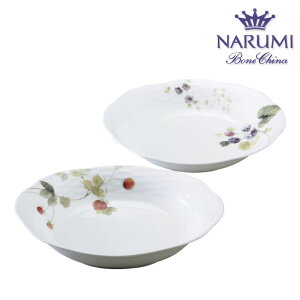 ナルミ ルーシーガーデンペアオーバルプレートセット(96011-23065P)【送料込み価格】