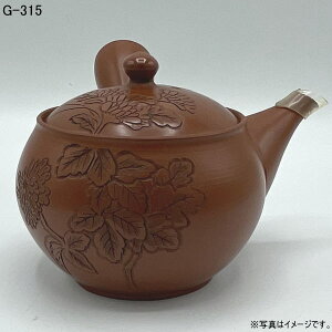 yʌFoׁz튊đtDe}{i_{[j(튊G-315)y݉iz