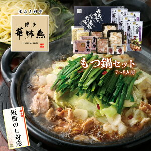 Ε Mtg ؖ Zbg ݖ 7`8lO ؂ {͂  ۂ Mtg{bNX ̂Ή