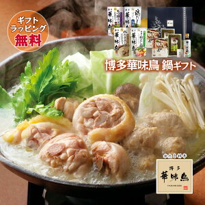 ؖ X[v lC Zbg X[v a  { ۂ| MӞ т̑f ߂񂽂 Mtg{bNX ̂Ή