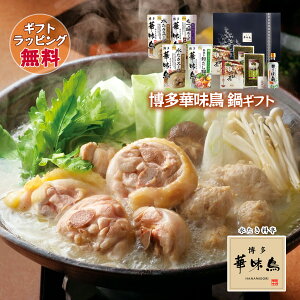 ؖ X[v lC Zbg X[v a  ۂ| MӞ т̑f ߂񂽂 Mtg{bNX ̂Ή