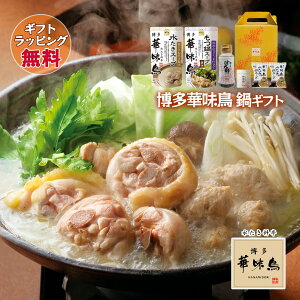 ؖ X[v yMtgZbg   ۂ| MӞ X[v Mtg{bNX ̂Ή