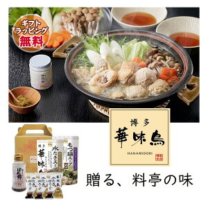 Mtg ؖ Zbg X[v 400ml X[v 400ml ۂ| 150ml X[v Mtg{bNX g[t[Y