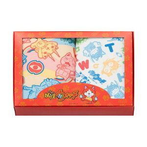 ydEHb`z^IMtgZbg tFCX^I2yzzyt5z