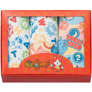 ydEHb`z^IMtgZbg tFCX^I2 EHbV^I2yzzyt5z