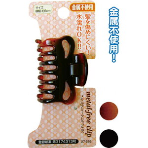 ^t[Nbv()/wANbv seiwa27-286AKyt5z