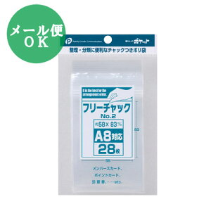 t[`bN No.2 iA8TCYj o[YJ[h/|CgJ[h/f@Ȃǂ̐ `bNt|//[/̐ɁI pocket04-050ARy[֑Ή 8܂œ