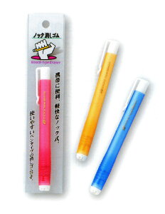 y[֑zmbNS pocket03-071ARyt5z