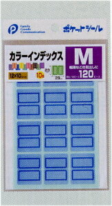 J[CfbNX(M)/CfbNXV[/o pocket04-217ARy[֑Ή 20܂œzyt5z