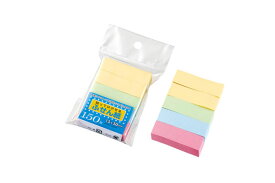 楽天市場 ふせん ギフトカンパニーの通販