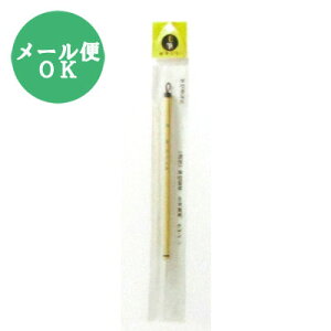 ѕM   KpM sunnote1669Ay[֑Ή120܂œzRyt5z