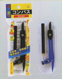 コンパス 鉛筆タイプ kyowab2051AK【t5】