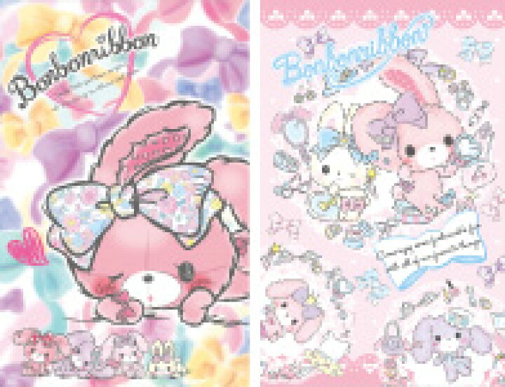 楽天市場 ポイント5倍 9 1限定 メール便対応 ポチ袋 ぼんぼんりぼん 5枚入り 18 金ピカシール付き デザインは選択できません 2種類のうちどちらかになります お年玉袋 ぽち袋 金封 祝 のし袋 祝儀袋 W70 H110mm 5枚入り コンビニ受取対応商品 Z T5