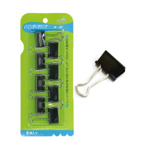 y[֑Ή 3܂œzoC_[Nbv 8P ރNbv subaru410-02AKyt5z