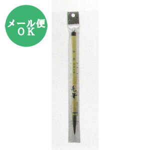 ѕM  KpM sunnote0301ARy[֑Ή10܂œzyt5z