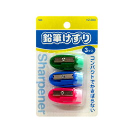 楽天市場 Nob 鉛筆削り 筆記具 文房具 事務用品 日用品雑貨 楽天市場 Nob 鉛筆削り 筆記具 文房具 事務用品 日用品雑貨