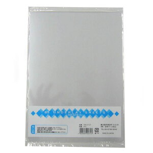 �y�Z�b�g����z10�Z�b�g B5�������~�� ���~�N���A��������B5�T�C�Y parl090-3127AR�y���[���֑Ή������1�Z�b�g�i10�j�܂Łj�yt5�z