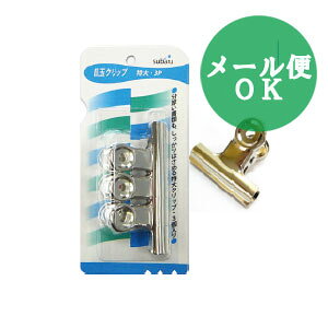 ڋʃNbv 3 ރNbv subaru410-05AKyzzyt5z