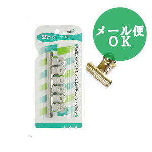 ڋʃNbv 6 ރNbv subaru410-07y[֑Ή4܂œzyǐՉ\[֑Ή6܂œzyt5z