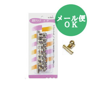 ڋʃNbv 8 ރNbv y[֑Ή4܂œzsubaru410-08yt5z