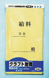 y[֑ΉzNtg p8 p komodaKF-081AKyt5z