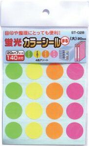 uJ[V[ /ی^V[ ڈ␮ɁI komodaST-028ARy[֑Ή 20܂œzyzzyt5z