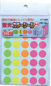 uJ[V[ /ی^V[ ڈ␮ɁI komodaST-029ARy[֑Ή 20܂œzyt5z