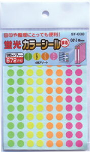 uJ[V[ /ی^V[ ڈ␮ɁI komodaST-030ARy[֑Ή 20܂œzyt5z