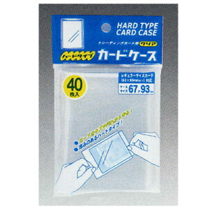 トレーディングカード カードケース ホビーの人気商品 通販 価格比較 価格 Com