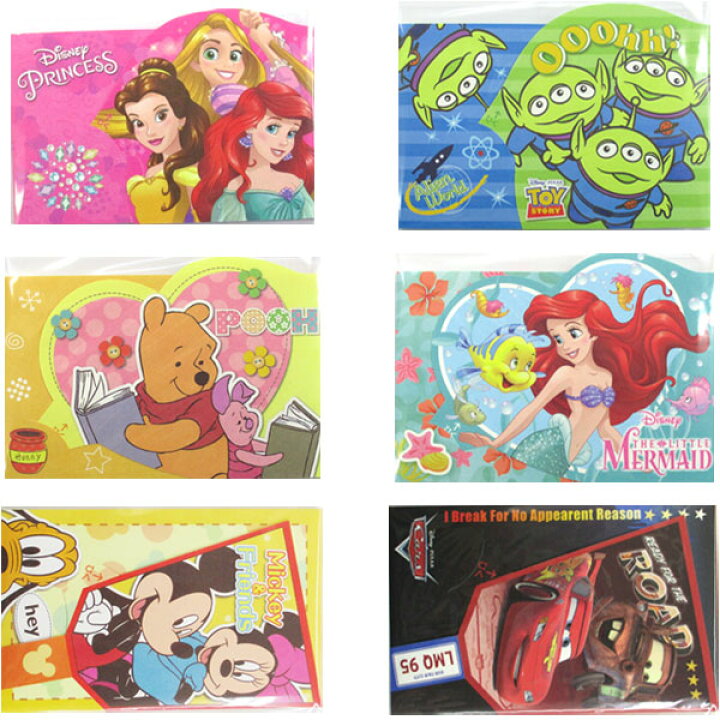 楽天市場 メール便対応 ダイカットポチ袋 18ディズニー ミッキーミニー プーさん プリンセス アナと雪の女王 お年玉袋 ぽち袋 金封 祝 のし袋 祝儀袋 約71 80 115mm 2枚入り コンビニ受取対応商品 T5 ギフトと100均 ギフトカンパニー