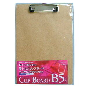 MDFNbv{[h(B5) TCYF190×275mm seiwa32-854AKy[֑Ή2܂œzyǐՉ\[֑Ή4܂œzyt5z