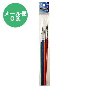 y[֑Ή20܂œzʉM4{Zbg M4{gוM sunnote0992ARyt5z