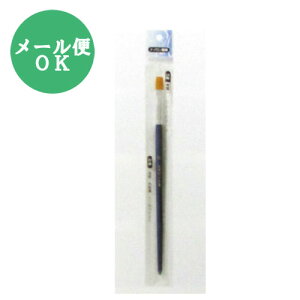 MM10 iC sunnote0996ARy[֑Ή10܂œzӂ tfyt5z