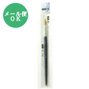 MەM12 iC sunnote0997ARy[֑Ή10܂œzӂ tfyt5z