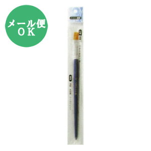 MM12 iC sunnote0998ARy[֑Ή10܂œzӂ tfyt5z