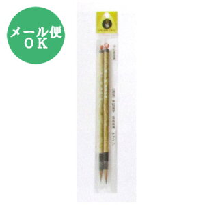 ѕM E׃Zbg KpM2{Zbg sunnote0999ARy[֑Ή10܂œzyt5z