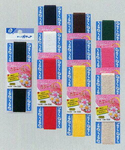 �y���[���֑Ή��z�J���[�x���g25mm�� pocket01-063AR�yt5�z