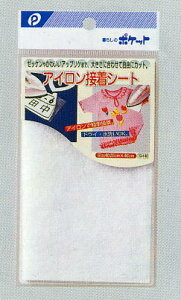 �A�C�����ڒ��V�[�g pocket02-147AR�y���[���֑Ή� �����20�܂œ����z�yt5�z