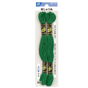 �h���イ��/�h�J�� 2P�i�΁jpocket01-199AR�y���[���֑Ή������20�܂œ����z�yt5�z