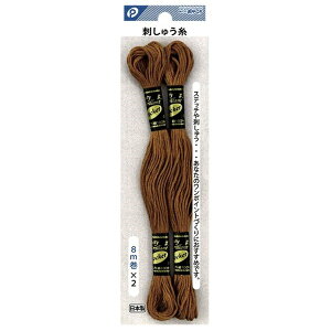 �h���イ��/�h�J�� 2P�i���j pocket01-200AR�y���[���֑Ή������20�܂œ����z�yt5�z