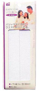 \tgDSiE30mmj1.5m{ ߗނ珬܂/ւS seiwa23-083AKy[֑Ή 8܂œzyǐՉ\[֑Ή 12܂œzȏ̂͑